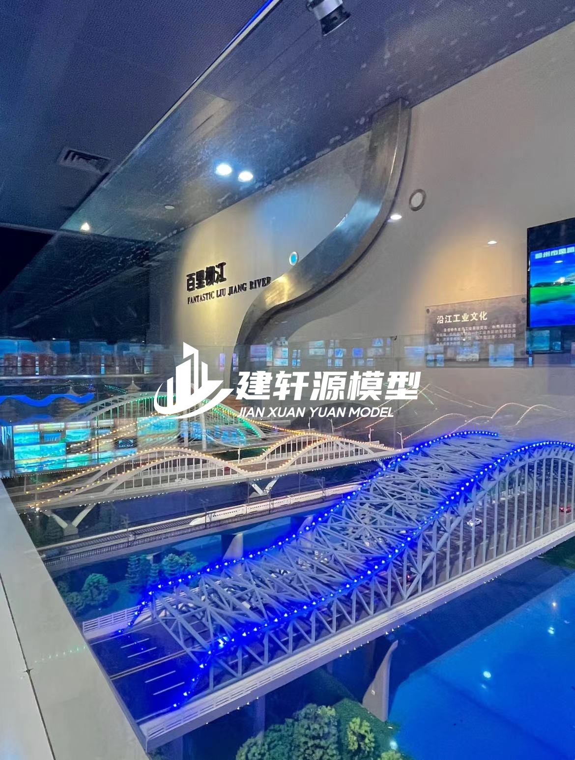 德江桥梁模型制作